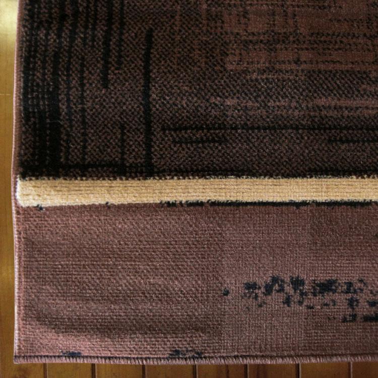 Ruby 2119 Brown