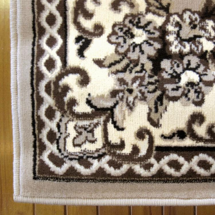 Ruby 6151 Beige