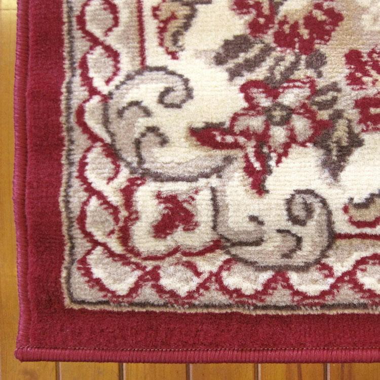 Ruby 6151 Red